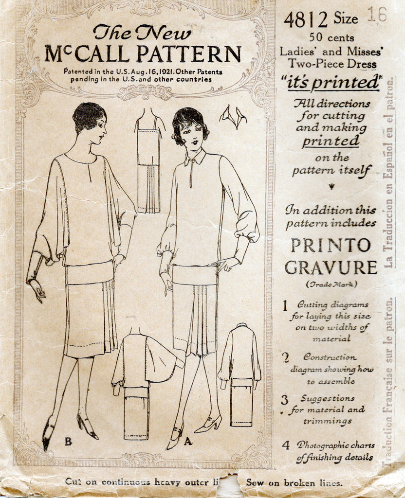 McCall 4812