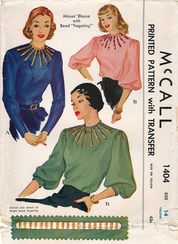 McCall 1404