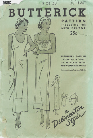 Butterick 5880