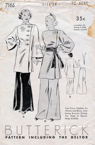 Butterick 7166