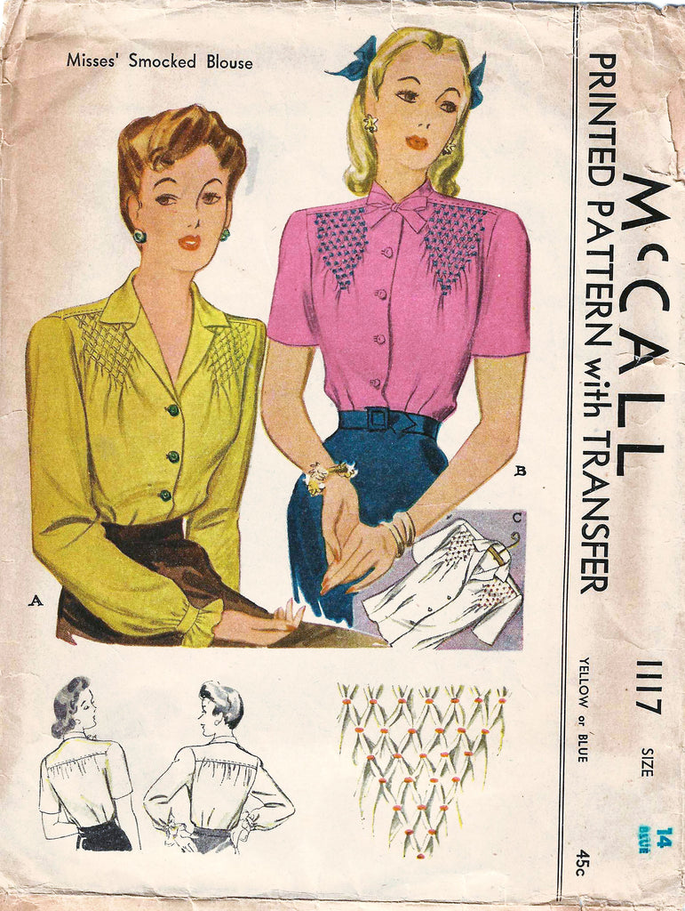 McCall 1117