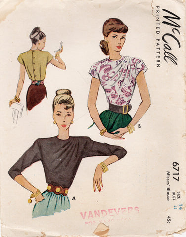 McCall 6717