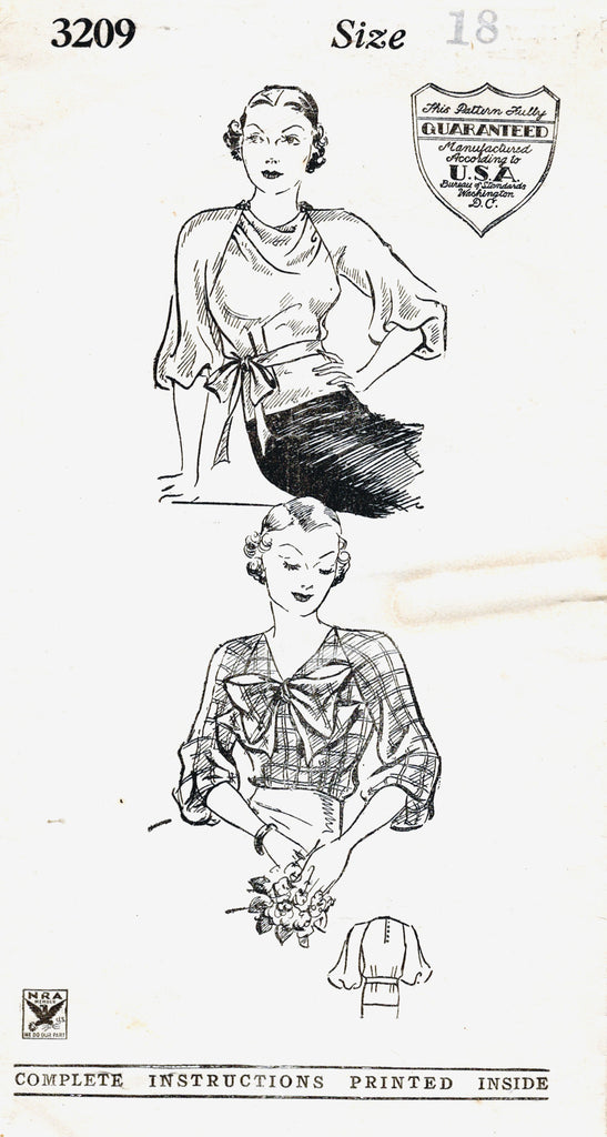 Newspaper Pattern 3209
