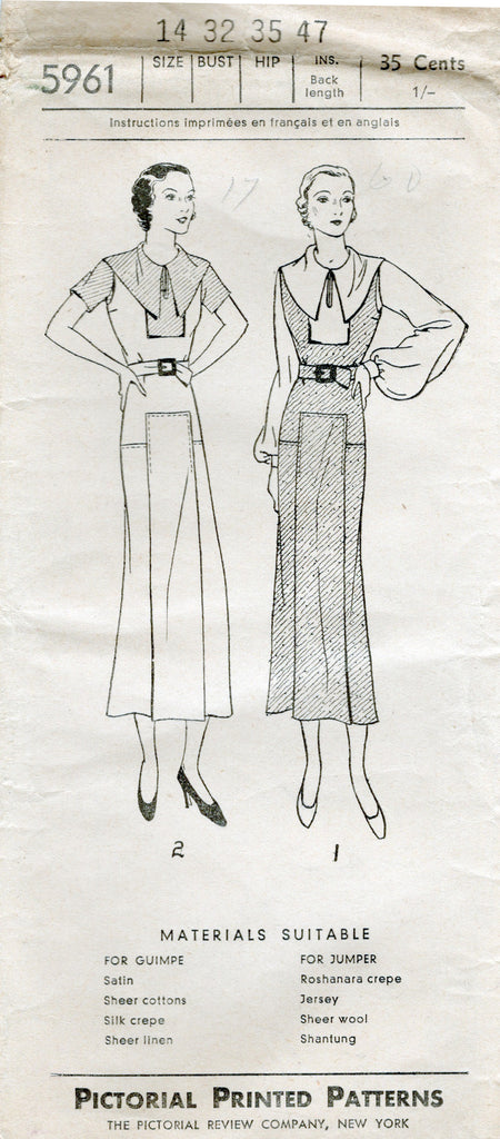 Pictorial 5961