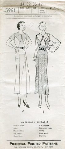 Pictorial 5961