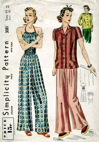 Simplicity 3081