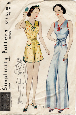 Simplicity S617