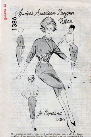 Spadea American Designer 1386