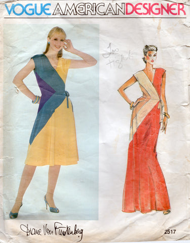 Vogue American Designer 2517