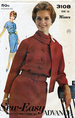 Panty Girdle, Garter, Suspenders, Vintage 1960s Sewing Pattern – Vintage  Sewing Pattern Company
