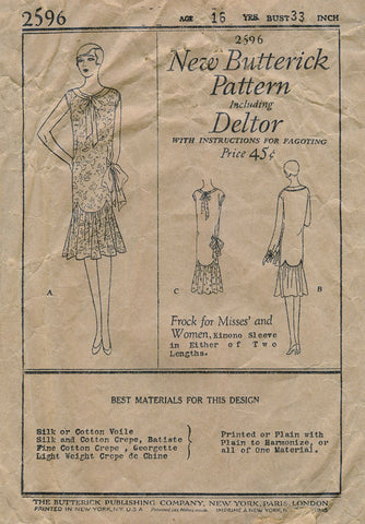 1920s Vintage Butterick Sewing Pattern 1748 Uncut Misses Bloomers