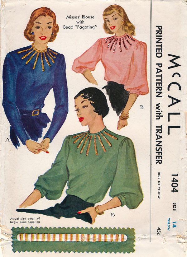 McCall-1404