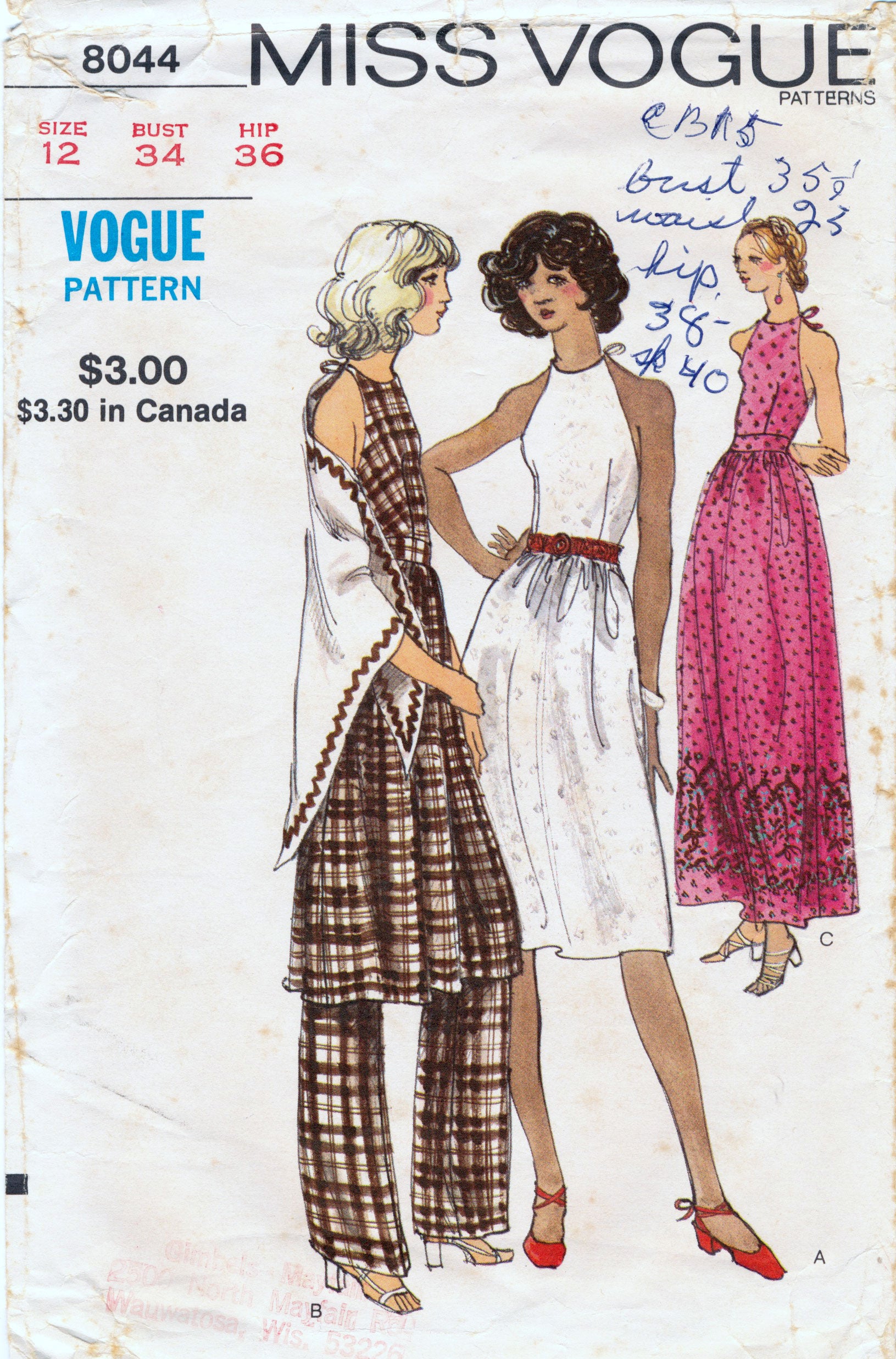 Miss Vogue 8044 The Blue Gardenia Miss Vogue 8044 The Blue Gardenia