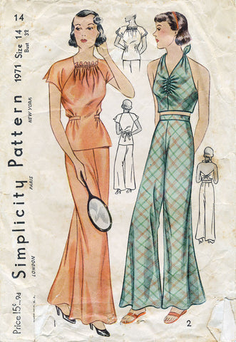 Simplicity 1971