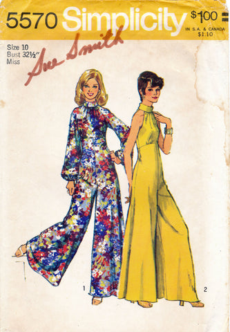 Simplicity 5570