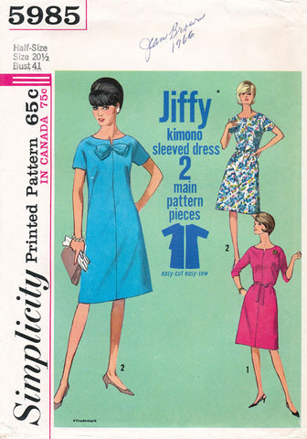 Simplicity 5985