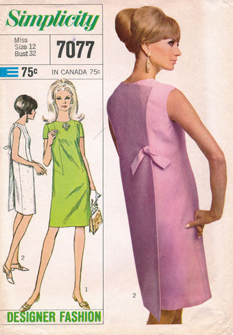 Simplicity 7077