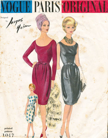 Vogue Paris Original 1047